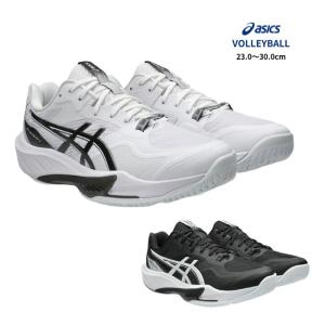 ASICS（アシックス） SKY ELITE FF MT 3 スカイエリート FF MT 3