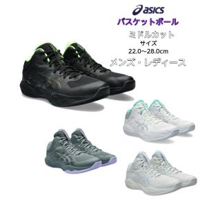 ASICS バスケットシューズ BLAZE NOVA ブレーズノヴァ 1061A020