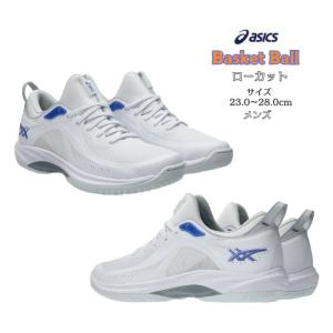 ASICS（アシックス） バスケットボールシューズ ローカット GLIDE NOVA