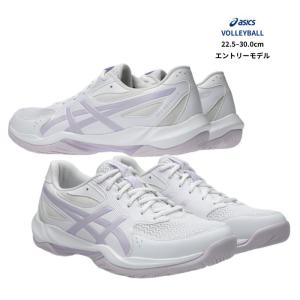 GEL-ROCKET 【送料無料】アシックス バレーボールシューズ 12 足幅