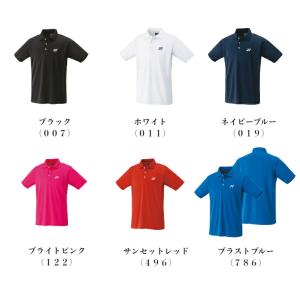 【メール便だと送料無料】ユニ ゲームシャツ Y...の詳細画像3