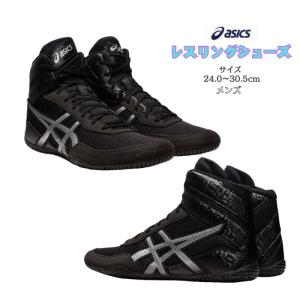 ASICS（アシックス） マットコントロール 3 1081A053 102 ホワイト