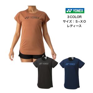 YONEX（ヨネックス） 【メール便だと送料無料】ウィメンズドライT