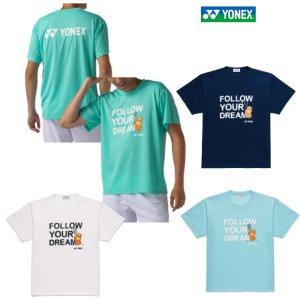 YONEX（ヨネックス） Tシャツ ドライ 半袖 ソフトテニス【ミケねこ