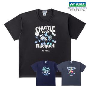 YONEX ヨネックス ユニドライTシャツ 16895Y 限定 半袖 テニス バドミントン ベリークール UVカット 吸汗速乾 制電 部活 練習着 メンズ レディース ユニセックス