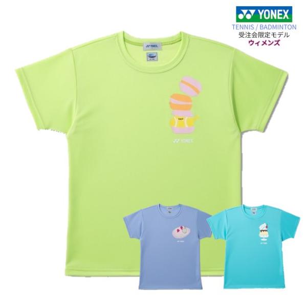 YONEX ヨネックス ウィメンズドライTシャツ 16897Y 限定 半袖 テニス バドミントン ベ...