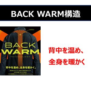 【送料無料】 ウインドブレーカー上下セット a...の詳細画像5