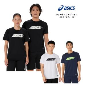 ASICS（アシックス） ドライショートスリーブシャツ 2033C042