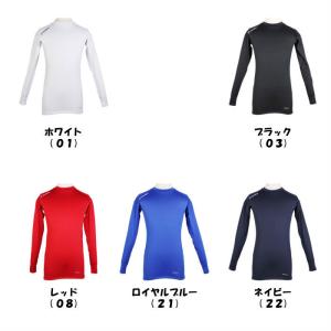 【メール便だと送料無料】ジュニア ベースコア長...の詳細画像3