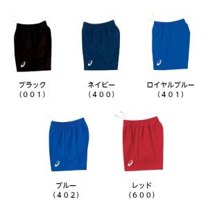 【メール便だと送料無料】ゲームパンツ アシック...の詳細画像2