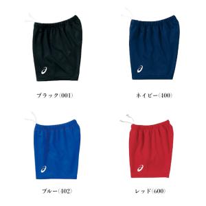 【メール便だと送料無料】 ガールズ ドライ ゲ...の詳細画像3