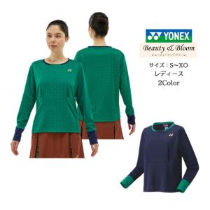 【送料無料】YONEX ヨネックス レディース ゲームシャツ ロングスリーブ バドミントン テニス 硬式 軟式 ソフトテニス トップス 20840 YONEX（ヨネックス） 【送料無料】YONEX レディース ゲームシャツ