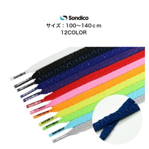 【メール便送料込み商品】 ほどけにくい靴紐 ソンディコ sondico シリコングリップシューレース...