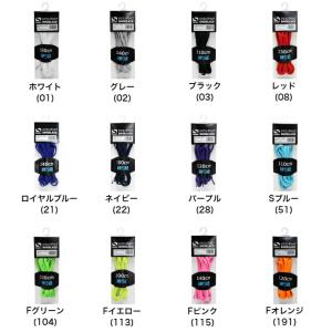 【メール便送料込み商品】 ほどけにくい靴紐 ソ...の詳細画像3