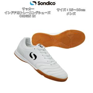 A*＋様 ASICS デスタッキ K FF ホワイト/シーグラス アシックス デスタッキ K FF TF ホワイト×シーグラス 1111A218