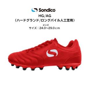 Sondico（ソンディコ） ワイド幅 幅広 メンズ オリジン ORIGIN WIDE