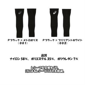 【メール便だと送料無料】バレーボール 1枚入り...の詳細画像3