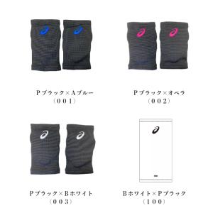 【メール便で送料無料】バレーボール 2個組ジュ...の詳細画像3