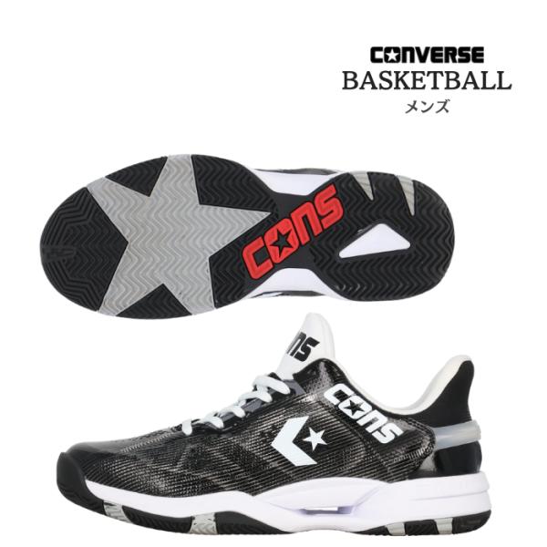 コンバース バッシュ ローカット CONS ACCELERATOR LOW B  バスケットボールシ...