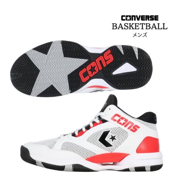 コンバース バッシュ ミドルカット CONS ACCELERATOR MID W/R  バスケットボ...