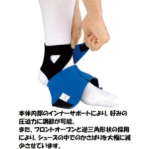 ZAMSTザムスト 足首サポーター ソフトサポ...の詳細画像3