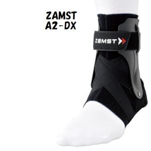 ザムスト 足首サポーター ZAMST A2-DX スポーツ 捻挫 : サンワード