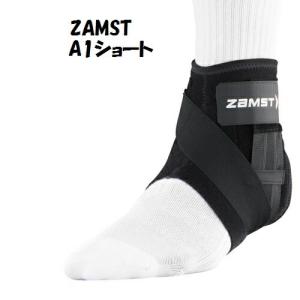 【メール便だと送料無料】ＺＡＭＳＴ ザムスト 足首サポーター 足首の内反の抑制に ミドルサポ―ト 1枚入り Ａ１ショート | 足首用 ストラップ テーピング効果｜dig