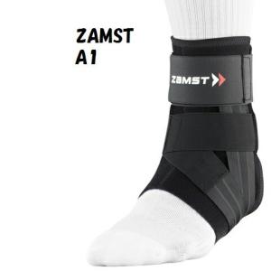 新品◎ZAMST ザムスト 足首サポーター A2-DX 左M ハードサポート 足首サポーター ザムスト A2-DX バスケやサッカーなどスポーツ用