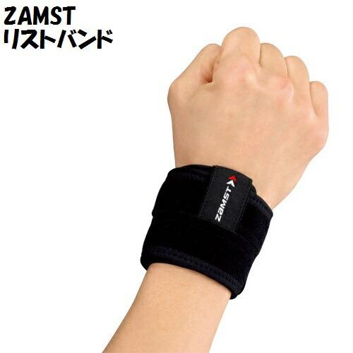ＺＡＭＳＴザムスト　リストバンド　左右兼用
