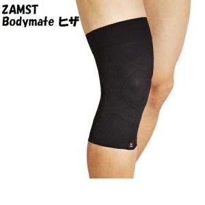 ヒザサポーター ZAMST 1枚入りの買取情報