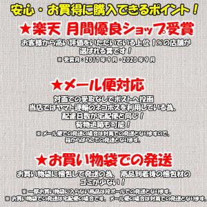 【メール便だと送料無料】 ふくらはぎサポーター...の詳細画像5