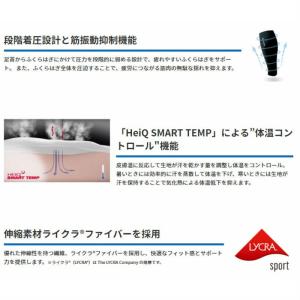 【メール便だと送料無料】 カーフスリーブ ZA...の詳細画像3