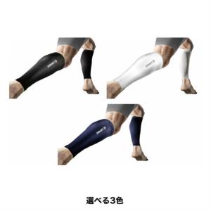 【メール便だと送料無料】 カーフスリーブ ZA...の詳細画像5