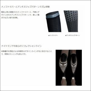 【メール便だと送料無料】 ふくらはぎ サポータ...の詳細画像5