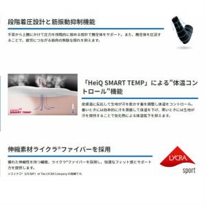 【メール便だと送料無料】 アームスリーブ ZA...の詳細画像3