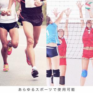 【メール便だと送料無料】 アームスリーブ ZA...の詳細画像4