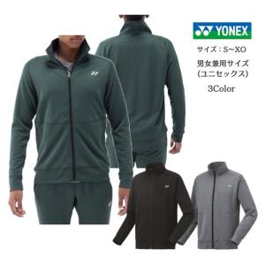 YONEX（ヨネックス） バドミントン ウェア YONEX UNI ウォームアップ