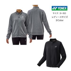 YONEX（ヨネックス） ウィメンズウォームアップパーカー ヒート