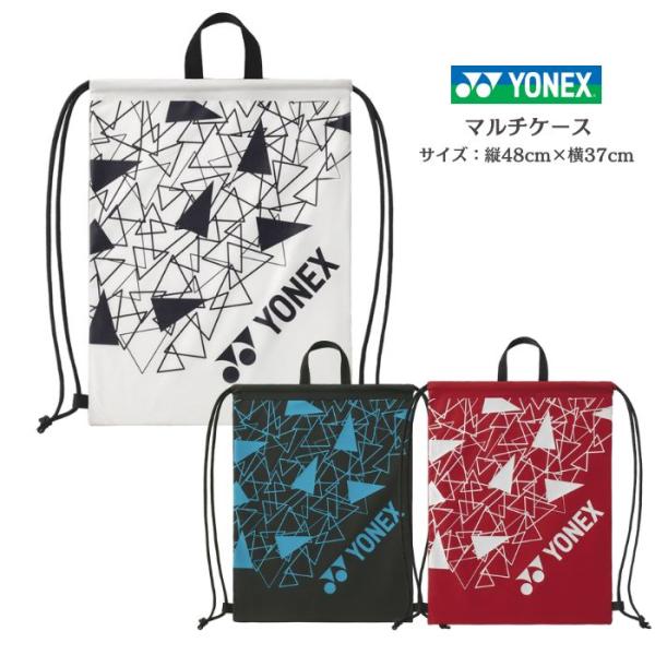 【メール便だと送料無料】マルチケース YONEX ヨネックス BAG2592 | メンズ レディース...