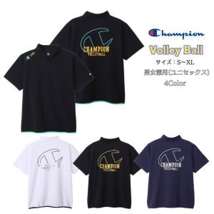 Champion（チャンピオン） 【メール便だと送料無料】 長袖