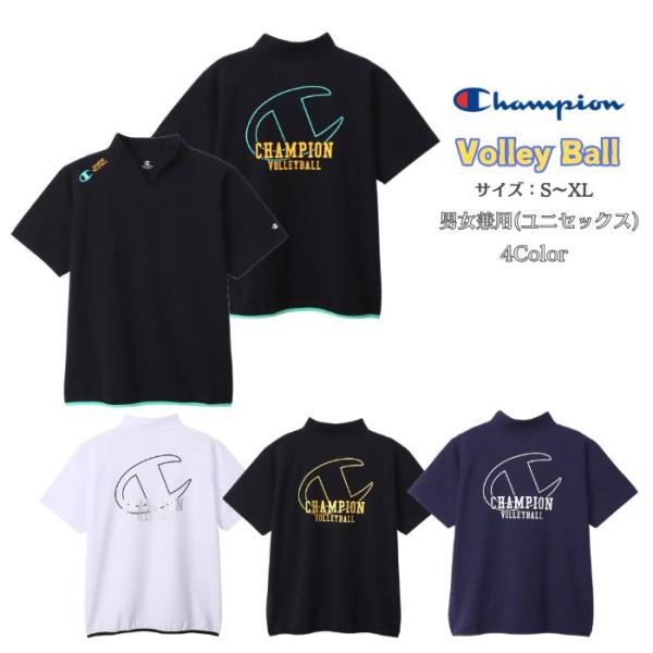 【メール便だと送料無料】 ショートスリーブTシャツ ピステ代わりの使用がおすすめ チャンピオン 練習...
