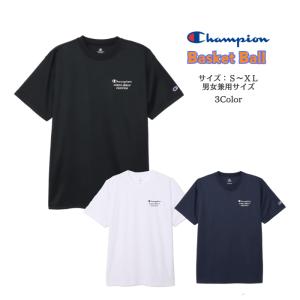 【メール便だと送料無料】 半袖 プラクティスシャツ チャンピオン Champion 練習着 C3BB317 | メンズ レディース バスケットボール バスケ プラクティス シャツ｜dig