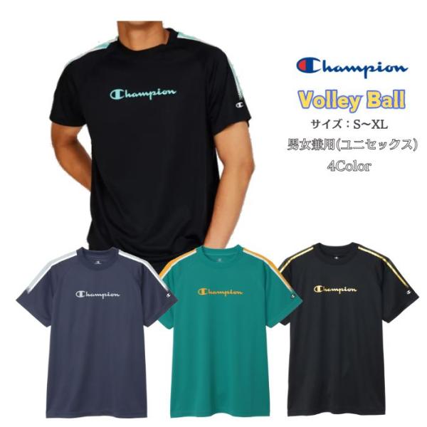 【メール便だと送料無料】 半袖 プラクティスシャツ チャンピオン 練習着 C3BV301 | メンズ...