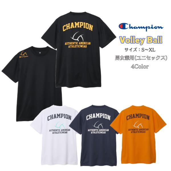 【メール便だと送料無料】 半袖 プラクティスシャツ チャンピオン 練習着 C3BV303 | メンズ...