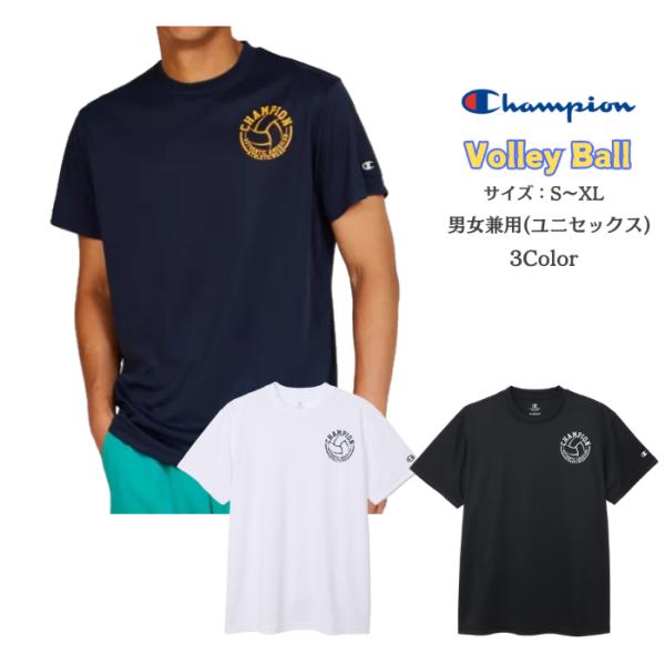 【メール便だと送料無料】 半袖 プラクティスシャツ チャンピオン 練習着 C3BV306 | メンズ...