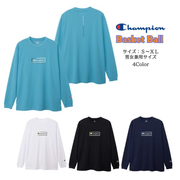 【メール便だと送料無料】 長袖 プラクティスシャツ チャンピオン Champion 練習着 C3CB...