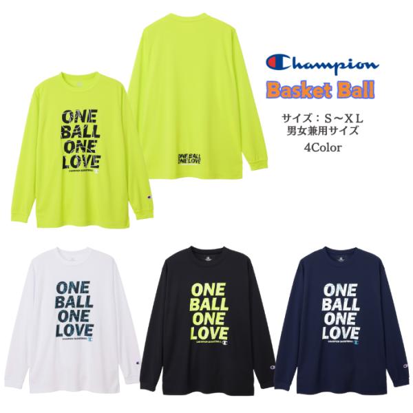 【メール便だと送料無料】 長袖 プラクティスシャツ チャンピオン Champion 練習着 C3CB...