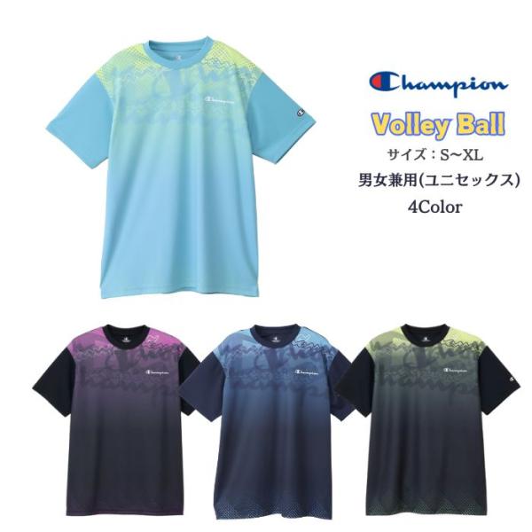 【メール便だと送料無料】 半袖 プラクティスシャツ チャンピオン 練習着 C3CV310 | メンズ...