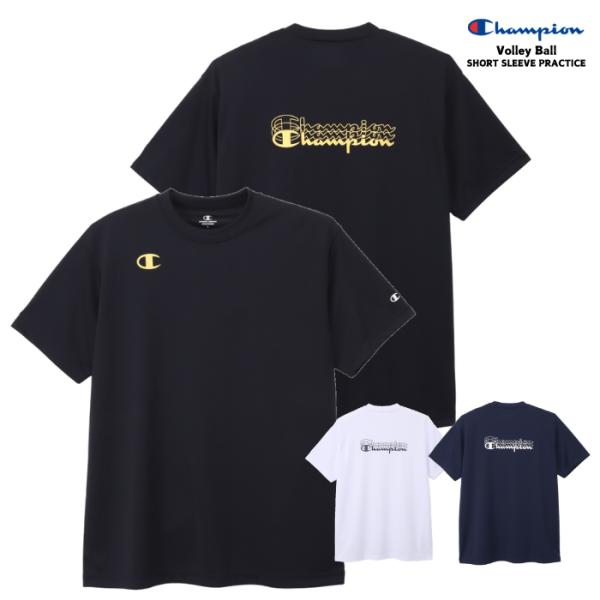 Champion ショートスリーブTシャツ C3DV320 バレーボール 半袖 シャツ 練習着 部活...