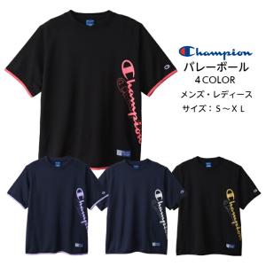 【メール便だと送料無料】 ショートスリーブTシャツ ピステ代わりの使用がおすすめ チャンピオン Champion 練習着 C3XV306 | メンズ レディース バレーボール